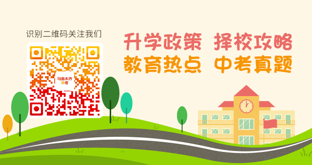 如何通过团队配合提高篮板成功率?_0